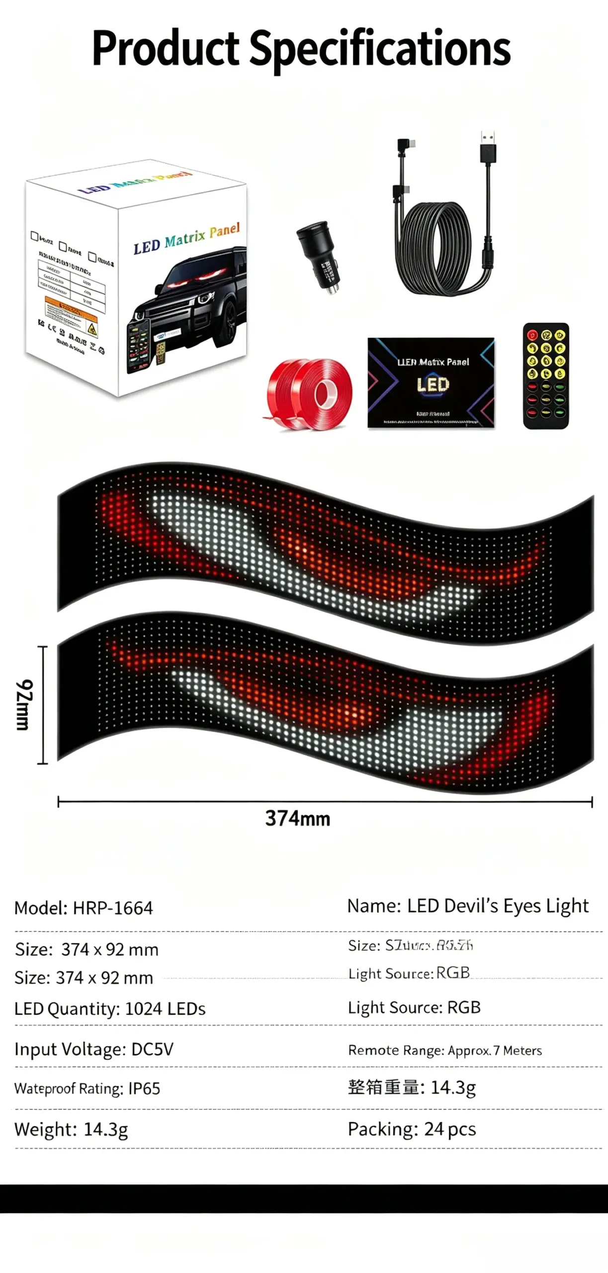 Remote Control Devil's Eyes Dynamic RGB LED Car Screen