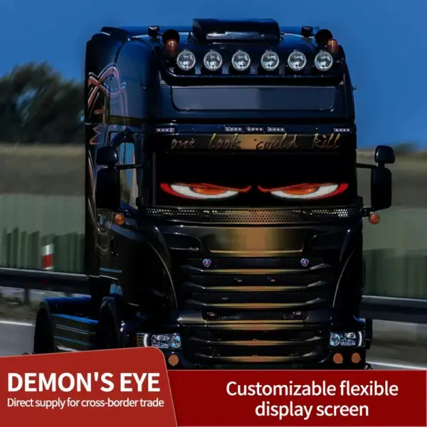 Remote Control Devil's Eyes Dynamic RGB LED Car Screen