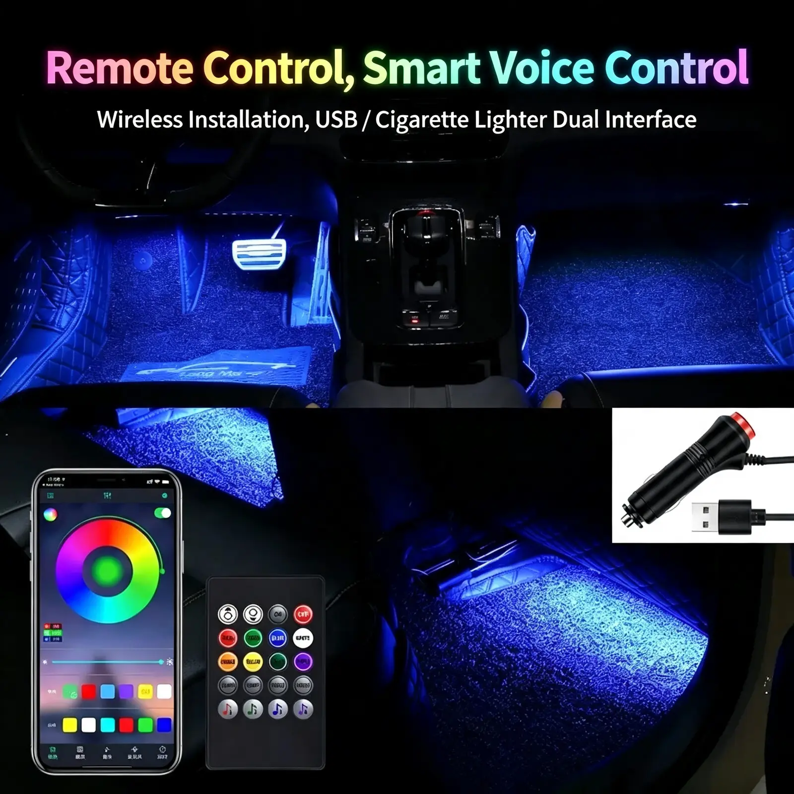 Universal RGB LED Car Footwell Atmosphere Light - detail 3